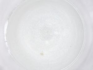  ( - CBG-B01873-A12)  @11 [ ] CreativeCommons - Attribution Share - Alike (2025) Centre for Biodiversity Genomics Centre for Biodiversity Genomics