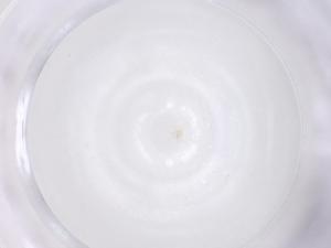  ( - CBG-B22497-A10)  @11 [ ] CreativeCommons - Attribution Share - Alike (2025) Centre for Biodiversity Genomics Centre for Biodiversity Genomics