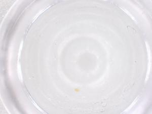  ( - CBG-B02074-C04)  @11 [ ] CreativeCommons - Attribution Share - Alike (2025) Centre for Biodiversity Genomics Centre for Biodiversity Genomics